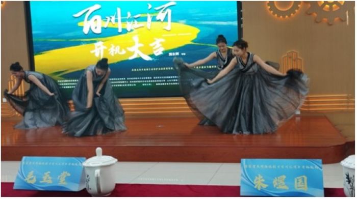 �ٴ�����赸���³��