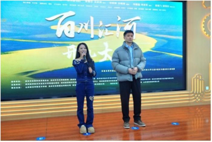 �ٴ������Ů���ǽ��ܲɷ�1